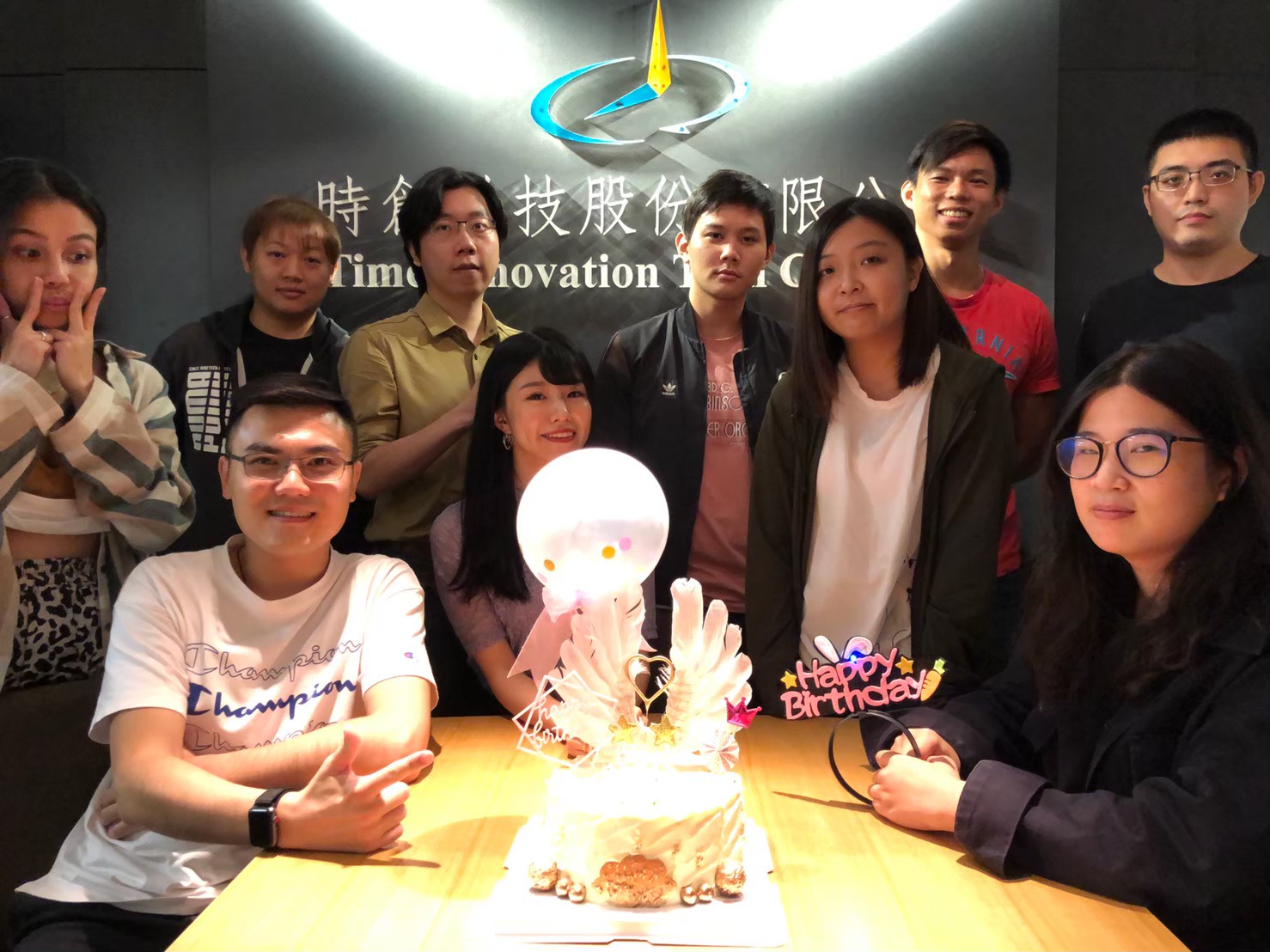 TITC · 2020 Team Birthday