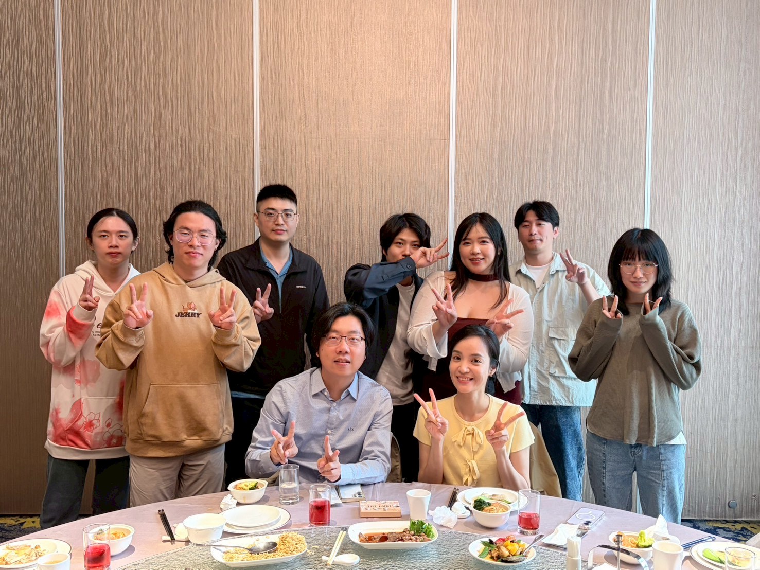 TITC · 2026 Spring Banquet