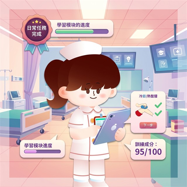 NPGY Nursing Training