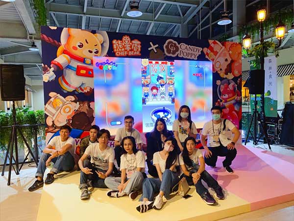 TITC · Expo Stage